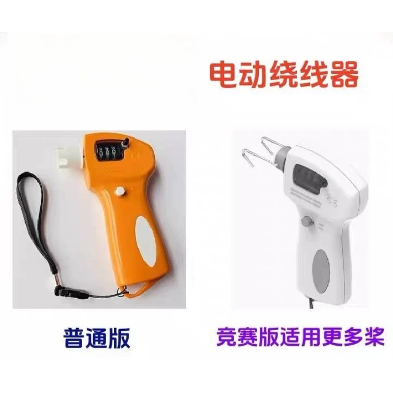 Electric Winder Digital Displa - Power Tools Band 评论和价格