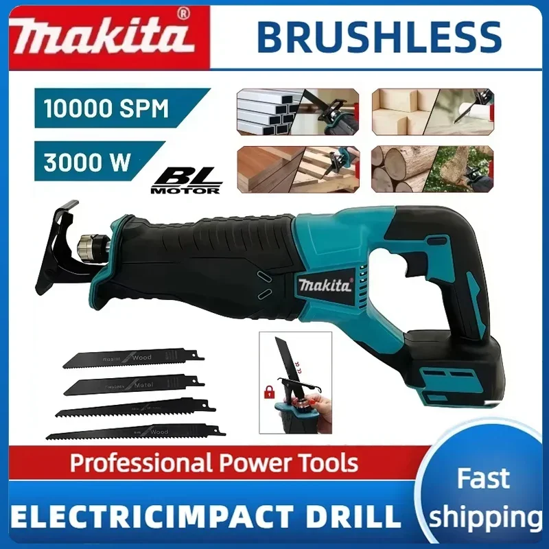 Makita Brushless Reciprocating - Reciprocating Saw Cordless 评论和价格