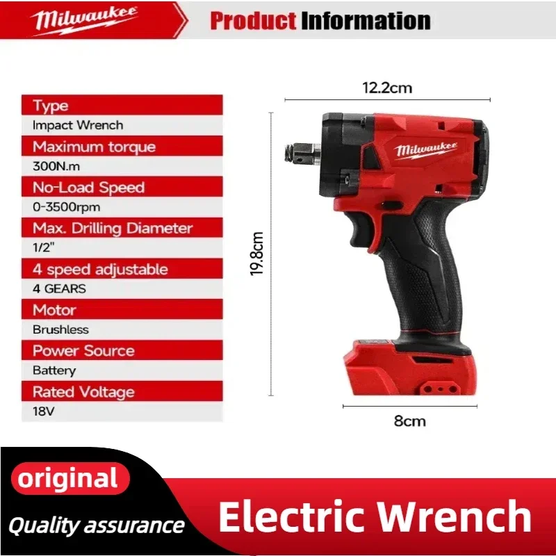 Milwaukee Brushless Cordless P - Reciprocating Saw Cordless 评论和价格