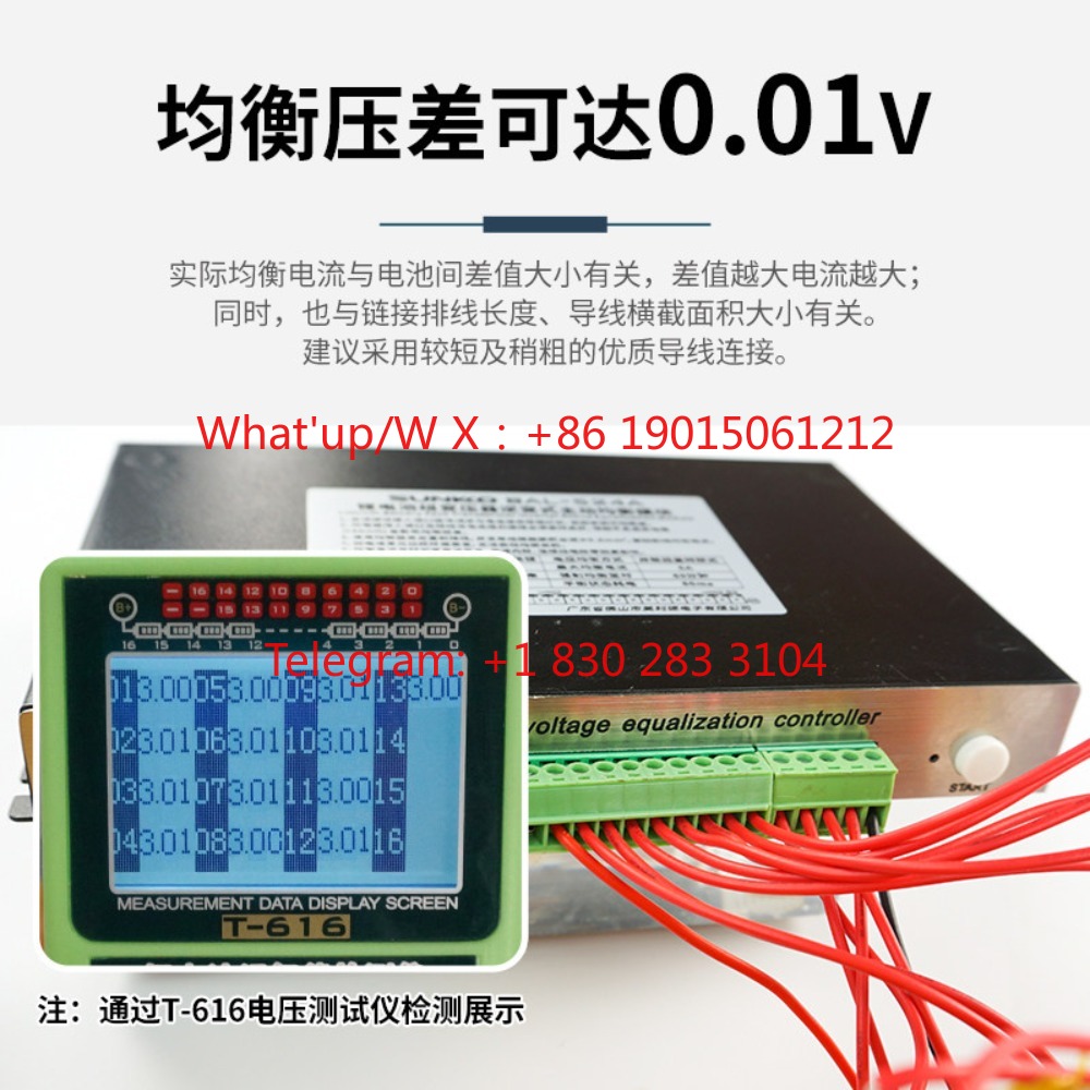 Active equalizer ternary iron  - Power Tools Voltage Difference 评论和价格