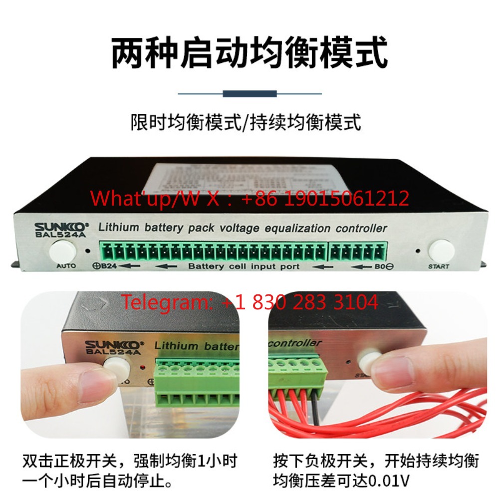 Active equalizer ternary iron  - Power Tools Voltage Difference 评论和价格