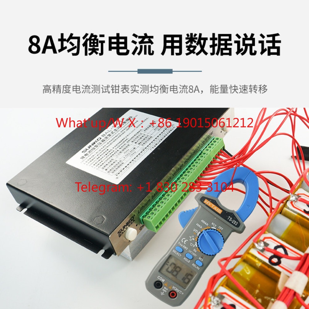 Active equalizer ternary iron  - Power Tools Voltage Difference 评论和价格