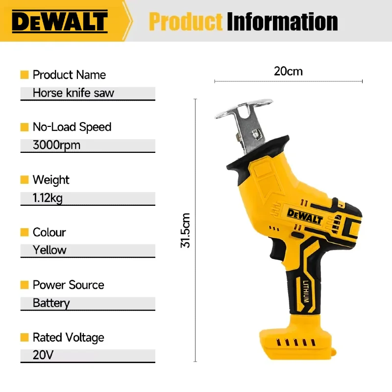 Dewalt  Brushless Reciprocatin - Reciprocating Saw Cordless 评论和价格