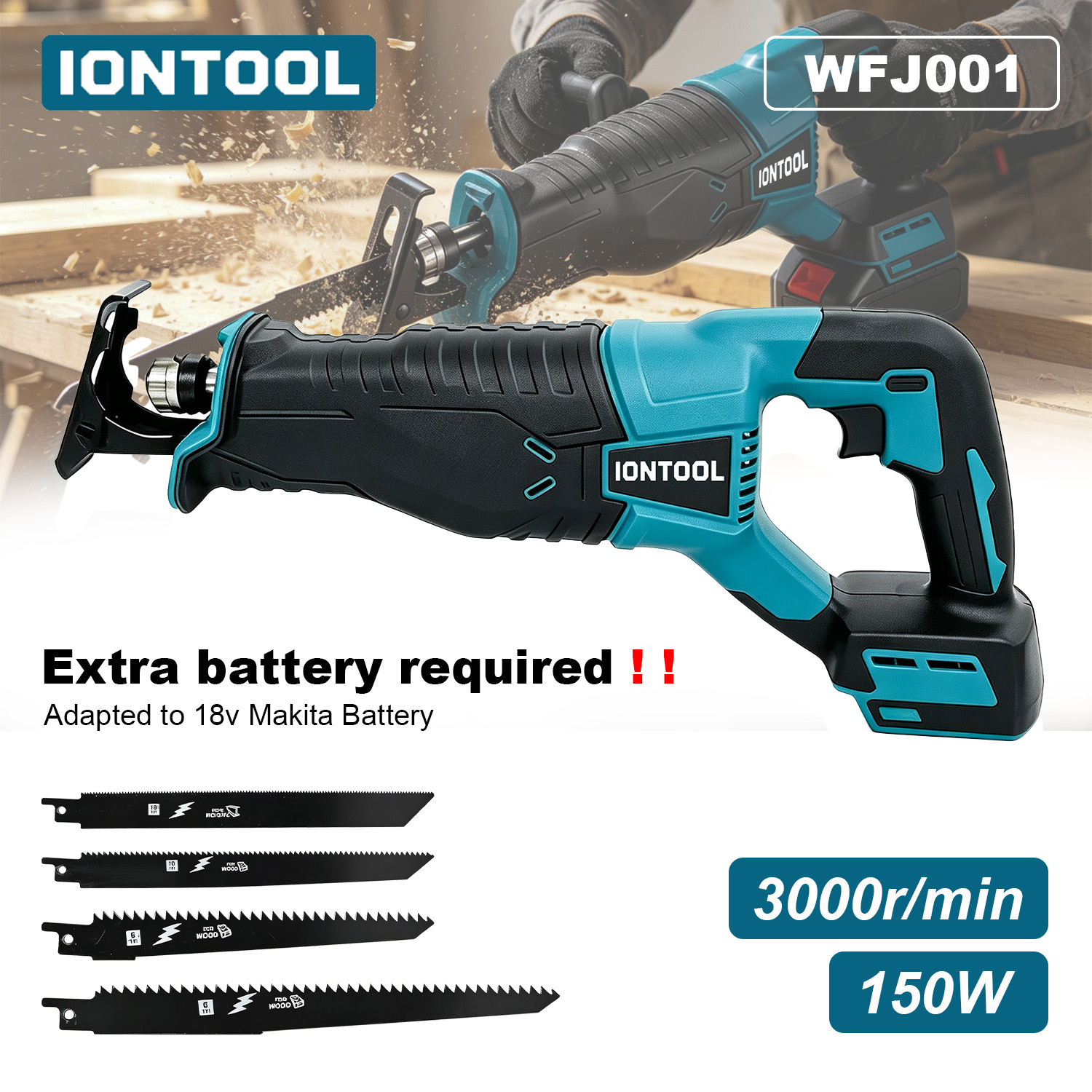 IONTOOL 150W 3000SPM Brushless - Reciprocating Saw Cordless 评论和价格