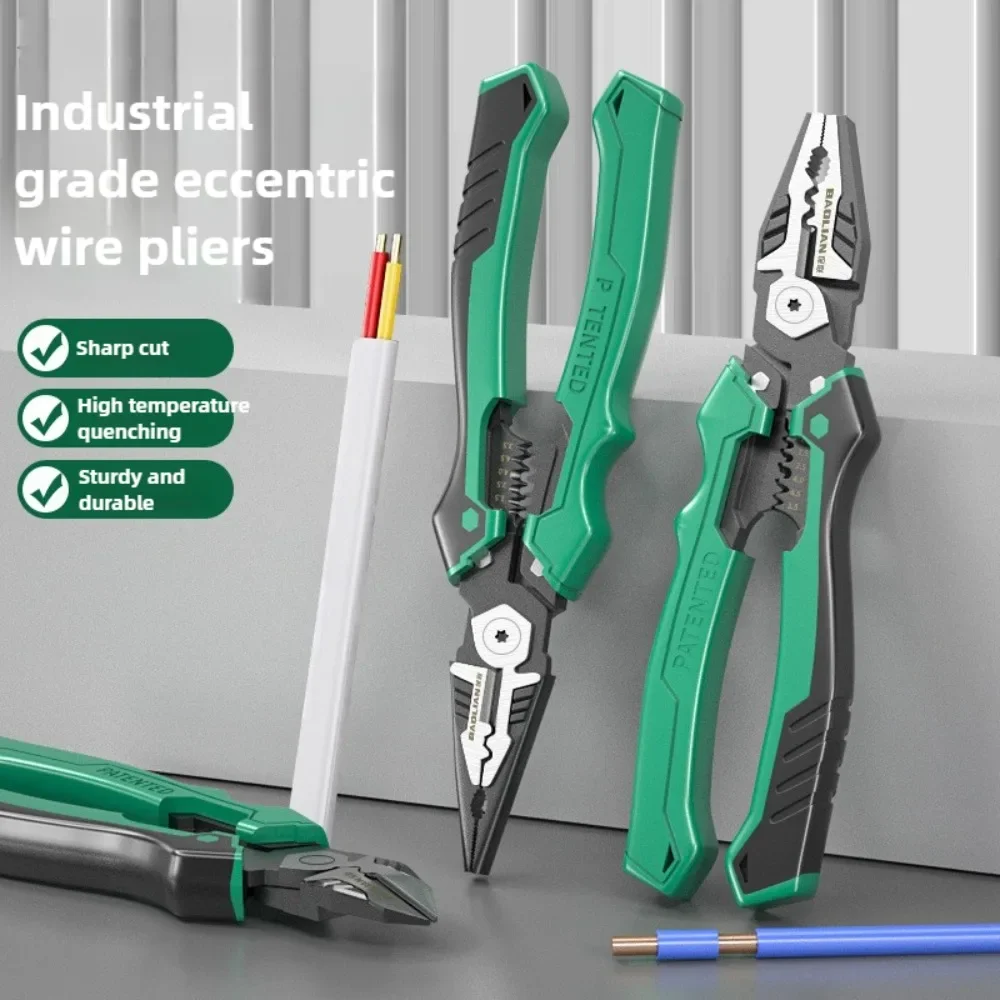 Professional Multifunctional D - Power Tools America 评论和价格
