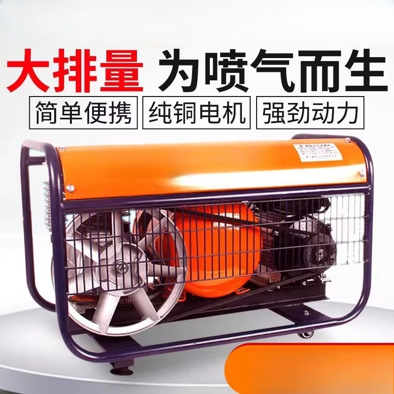 Piston belt air compressor Air - Power Tools King 评论和价格
